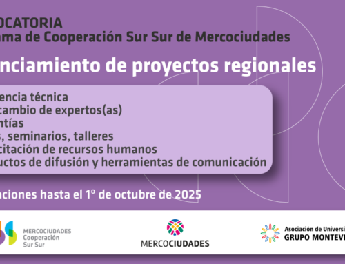 Convocatoria abierta para el financiamiento de proyectos de cooperación Sur Sur 2025